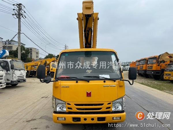 二手高空作業(yè)車