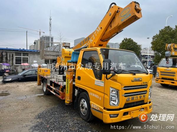 二手高空作業(yè)車