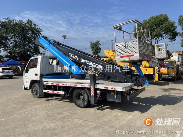 二手高空作業(yè)車