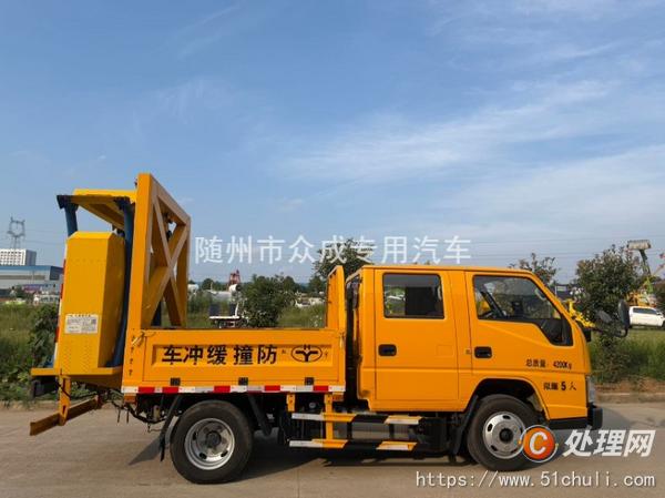 二手防撞緩沖車