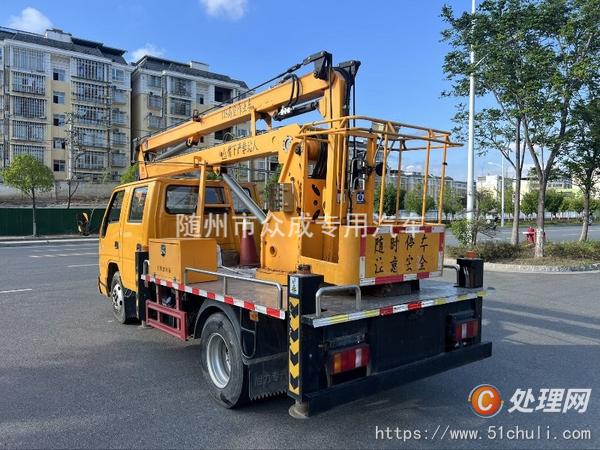 二手高空作業(yè)車