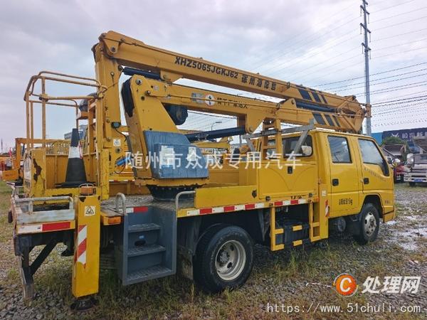 二手高空作業(yè)車