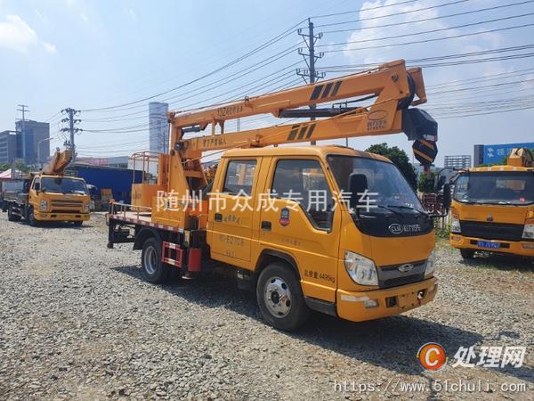 二手高空作業(yè)車