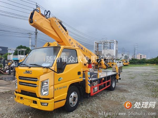 二手高空作業(yè)車