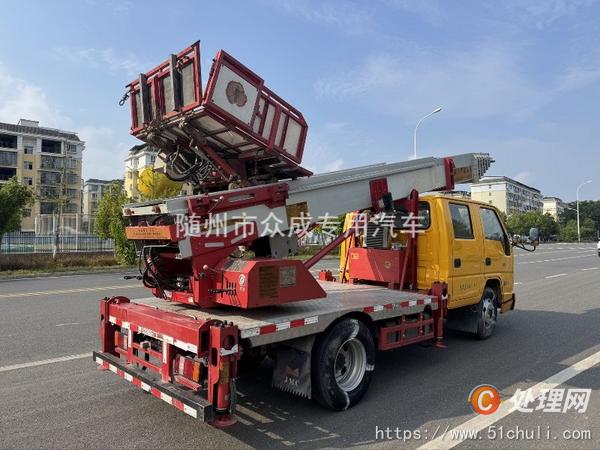 二手云梯車