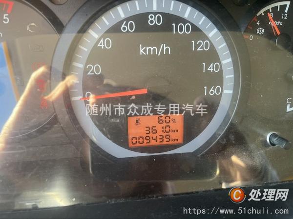 二手高空作業(yè)車