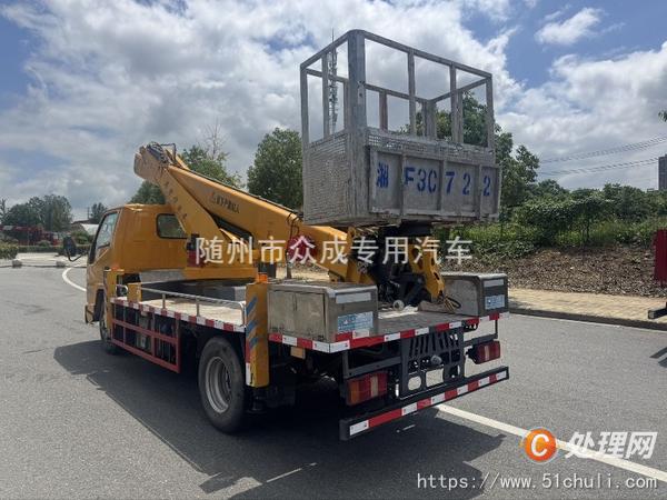 二手高空作業(yè)車(chē)