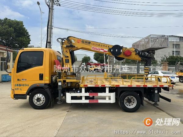 二手高空作業(yè)車