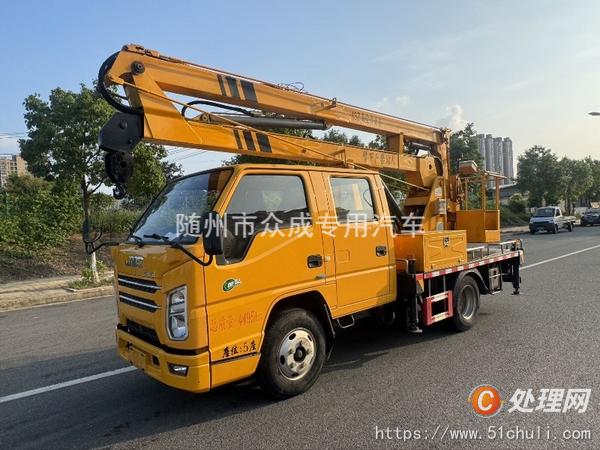 二手高空作業(yè)車