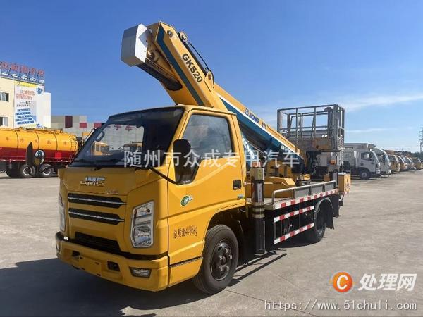 二手高空作業(yè)車
