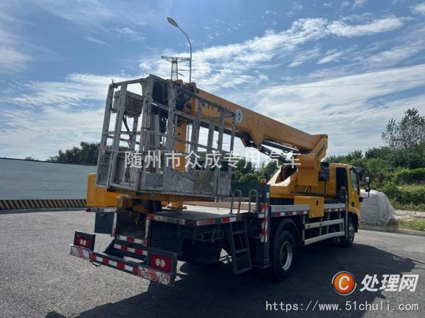 二手高空作業(yè)車