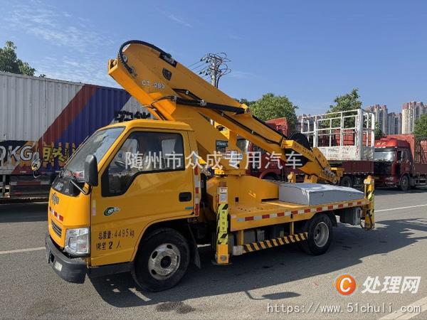 二手高空作業(yè)車