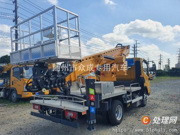 二手高空作業(yè)車
