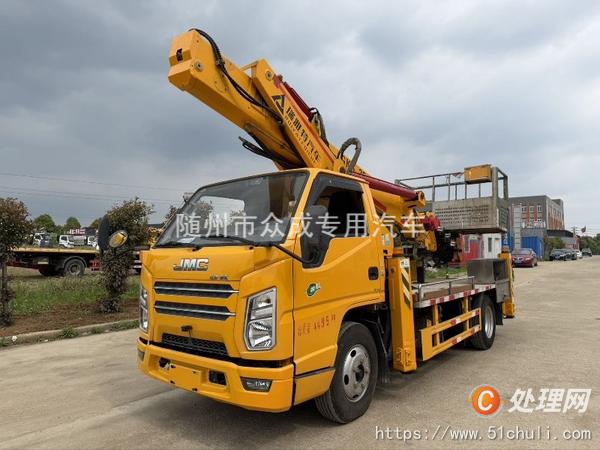 二手高空作業(yè)車