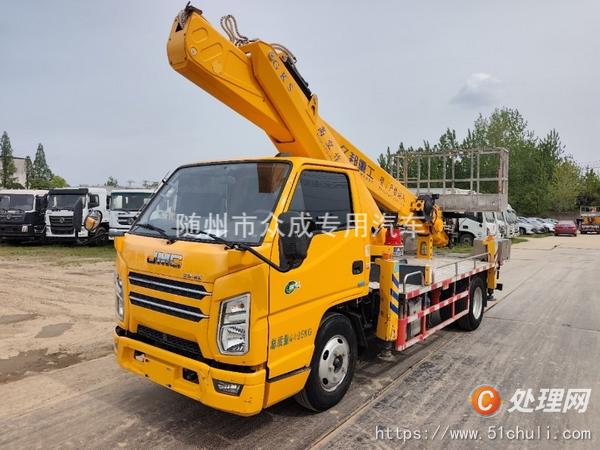 二手高空作業(yè)車