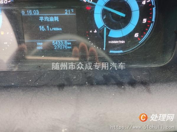 二手高空作業(yè)車