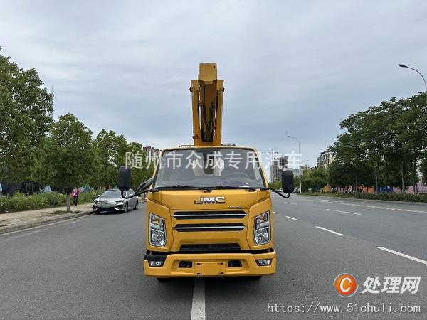 二手高空作業(yè)車