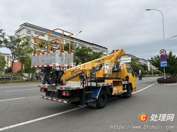 二手高空作業(yè)車