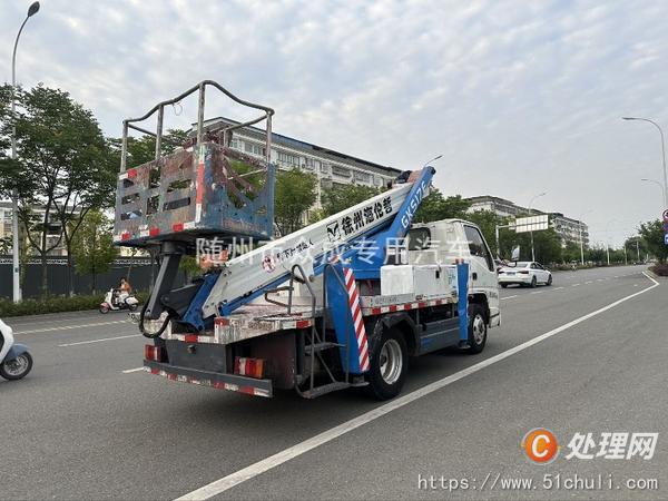 二手高空作業(yè)車