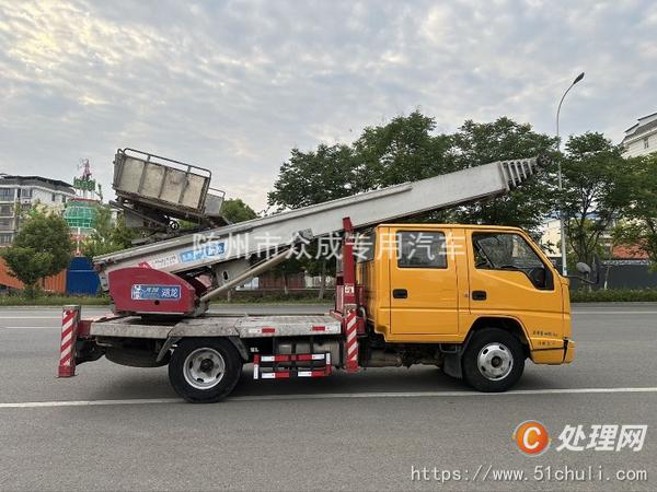 二手云梯車
