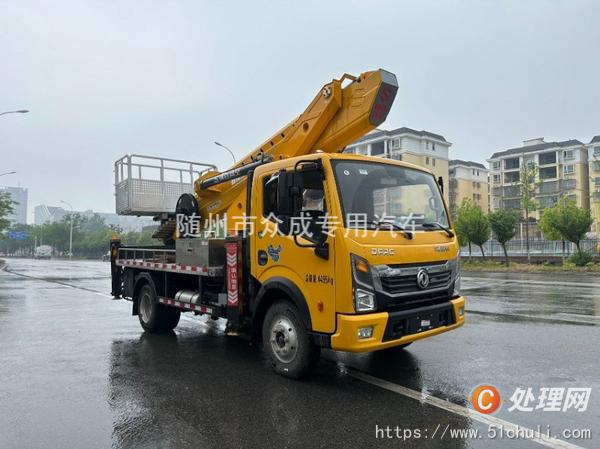 二手高空作業(yè)車