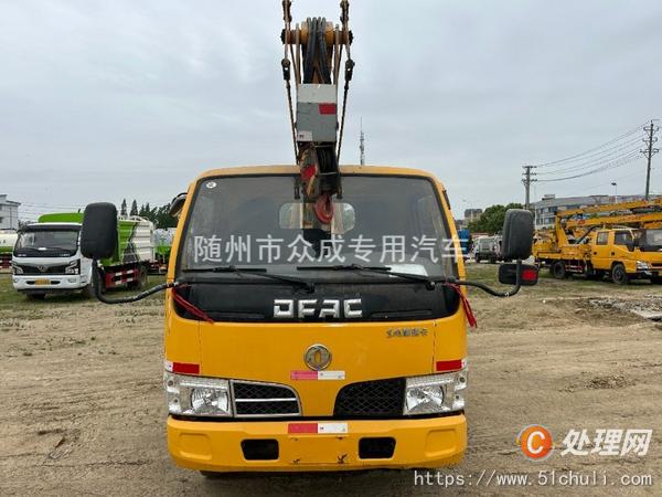 二手高空作業(yè)車