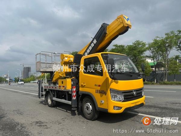 二手高空作業(yè)車