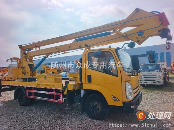 二手高空作業(yè)車