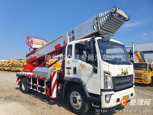 二手云梯車