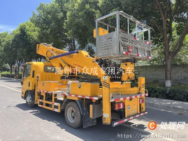 二手高空作業(yè)車