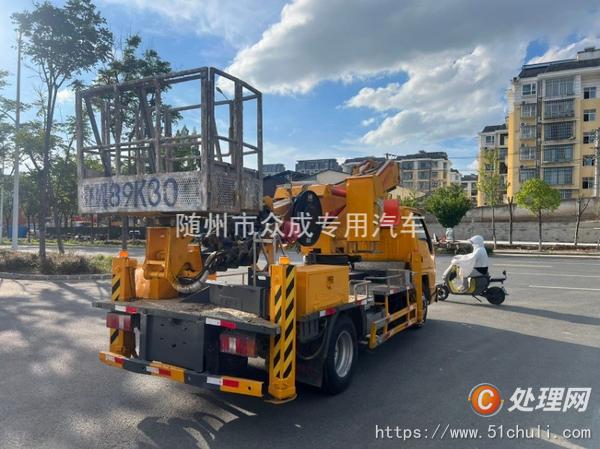 二手高空作業(yè)車