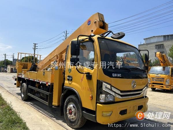 二手高空作業(yè)車