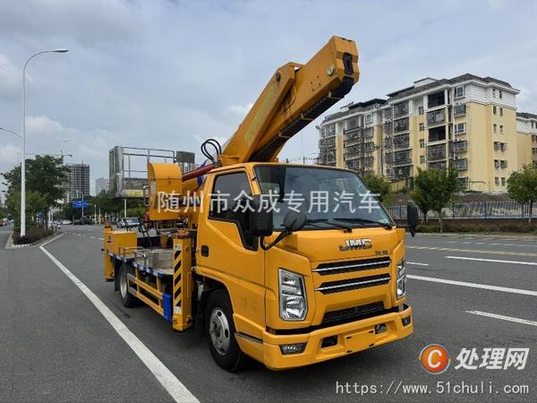 二手高空作業(yè)車