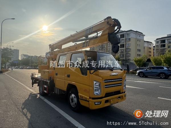 二手高空作業(yè)車