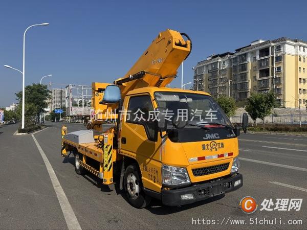 二手高空作業(yè)車
