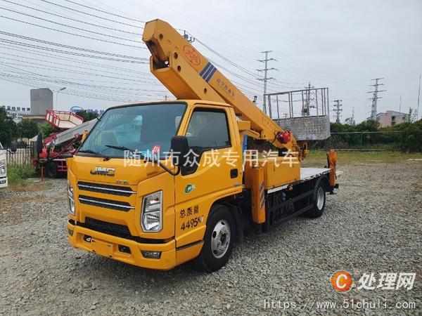 二手高空作業(yè)車