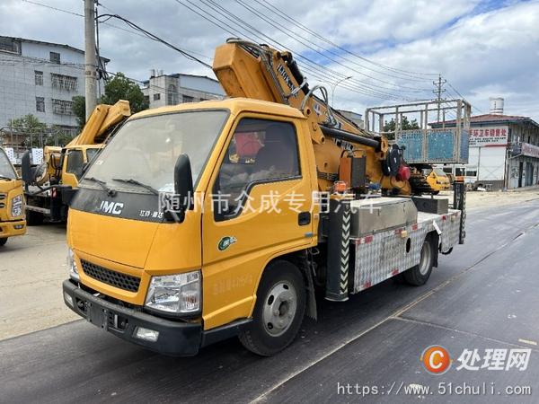 二手高空作業(yè)車