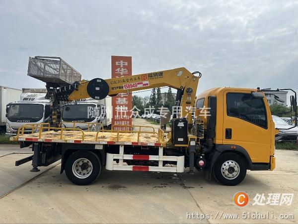 二手高空作業(yè)車