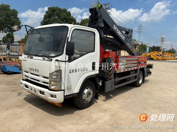 二手高空作業(yè)車