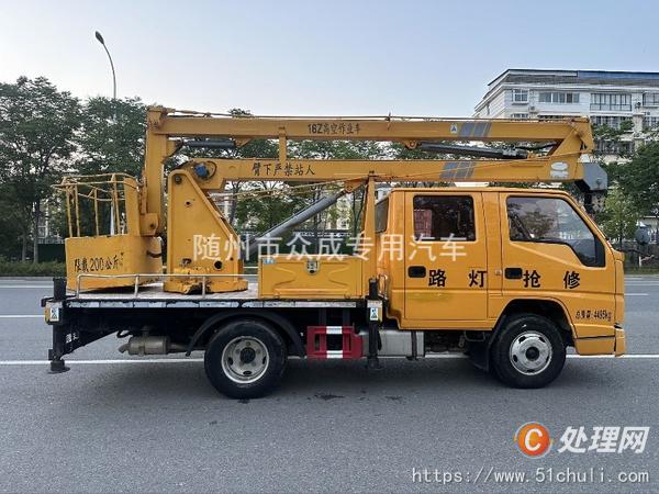二手高空作業(yè)車