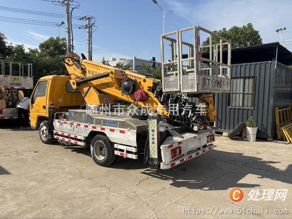 二手高空作業(yè)車