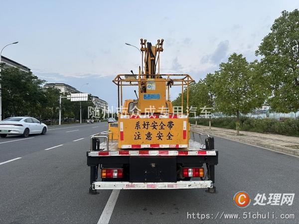二手高空作業(yè)車