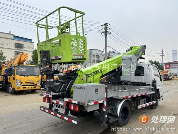 二手高空作業(yè)車(chē)