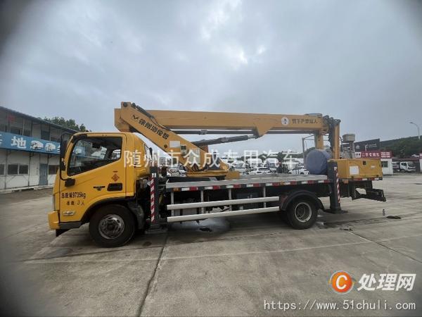 二手高空作業(yè)車