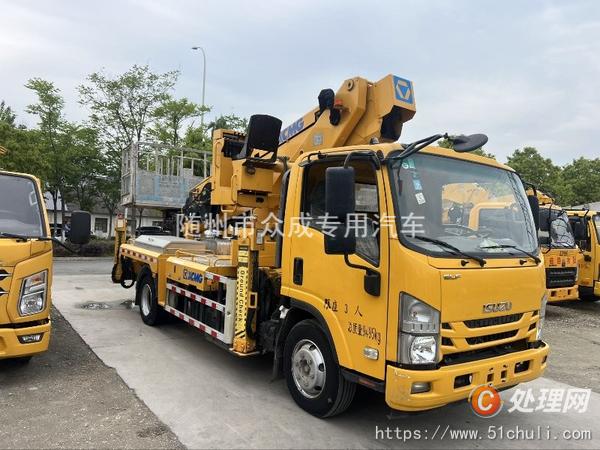 二手高空作業(yè)車