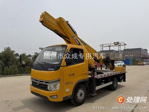 二手高空作業(yè)車