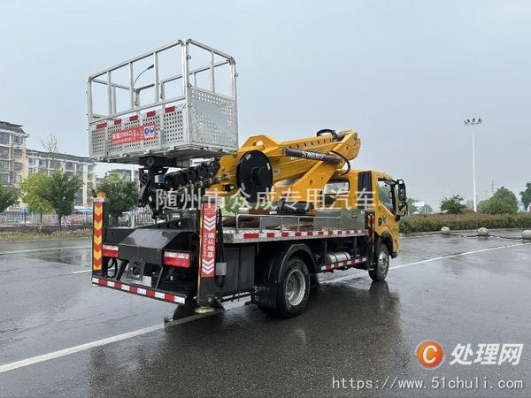 二手高空作業(yè)車