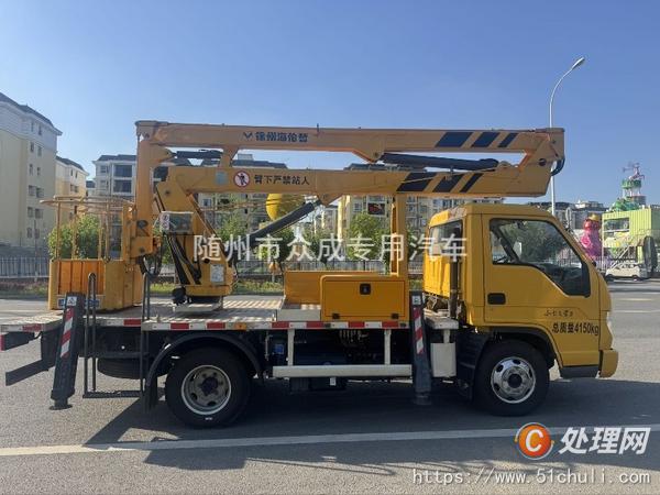 二手高空作業(yè)車