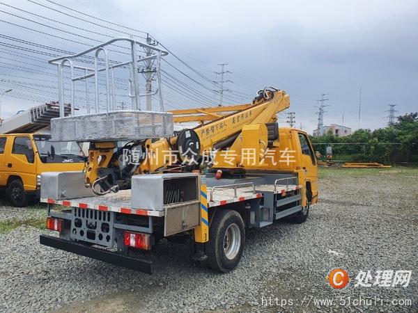 二手高空作業(yè)車