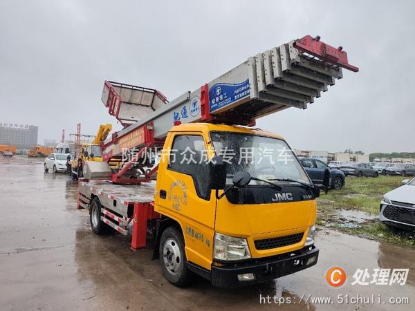 二手云梯車